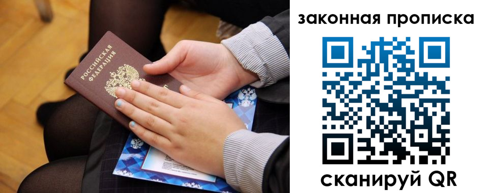 форма 3 в Кизилюрте